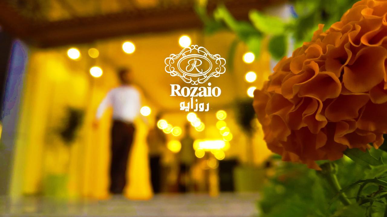 Rozaio Hotel 吉达 外观 照片